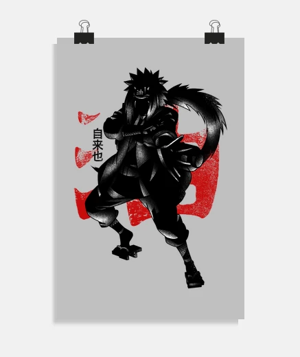 Poster Crimson Sage