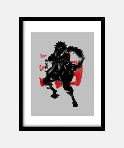 Framed Crimson Sage