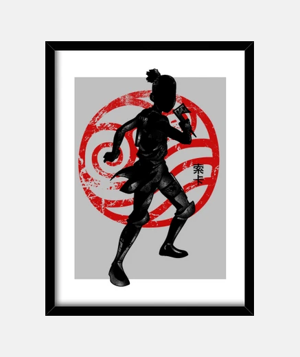Framed Crimson Sokka