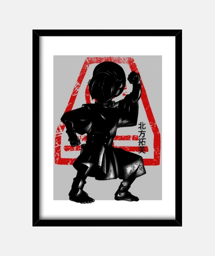 Framed Crimson Toph