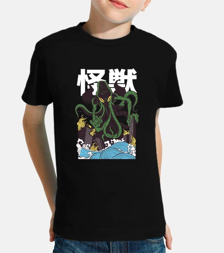 Kids Cthulhu Invasion Comic Book Cover Desig