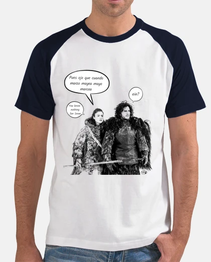 Camiseta Cuando marzo mayea...