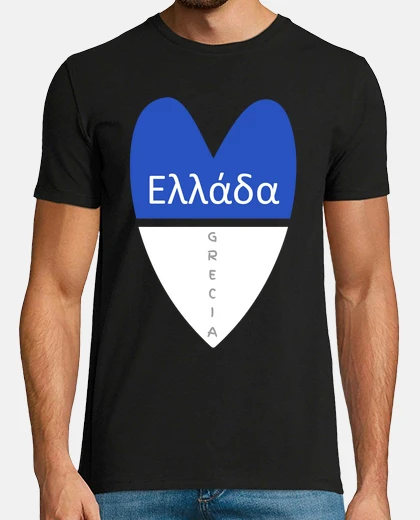 T-shirt cuore in grecia