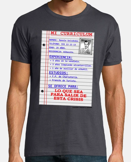 Tee-shirt Curriculum