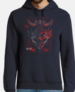 cyber s amore ai - bushido oni