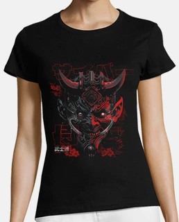 cyber s amore ai - bushido oni