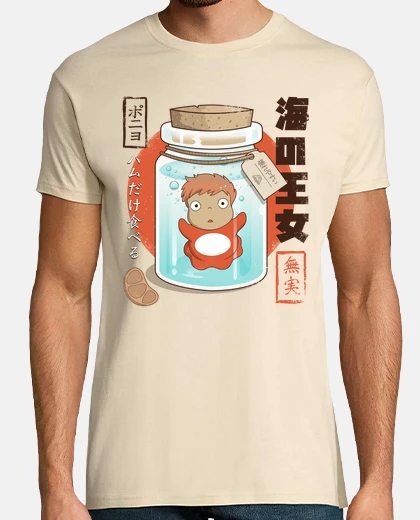 T-shirt dal fondo of sea