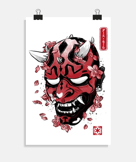 Poster dardo oni