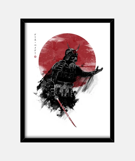 Cuadro Darth Samurai