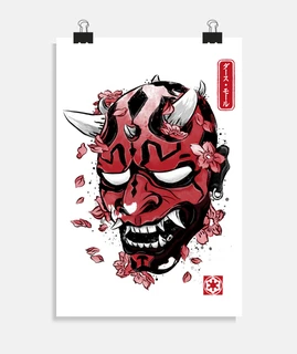darth oni