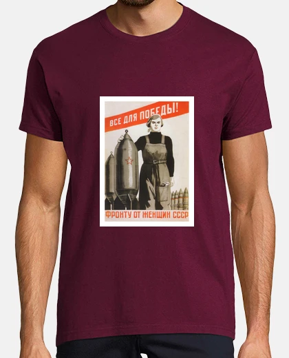T-shirt davanti women of urss