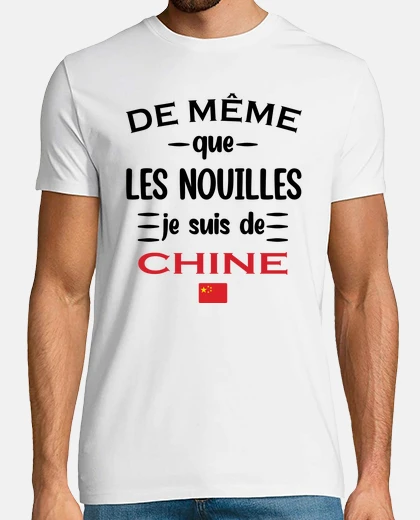 Tee-shirt De même que les nouilles je suis de chi