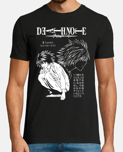 Camiseta DEATH NOTE - L T-Shirt