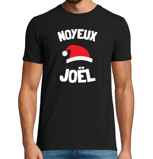 Camiseta Hombre Manga Corta ahogamiento joel humor feliz navidad laTostadora
