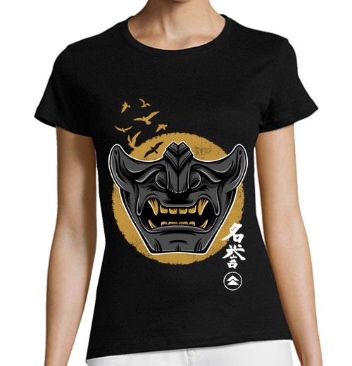 Camiseta Mujer Manga Corta The way of the warrior laTostadora - latostadora.com - Modalova