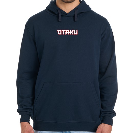 Felpa Uomo Con Cappuccio Effetto Anime Felpa Biggest Otaku Foto Personalizzabile-image