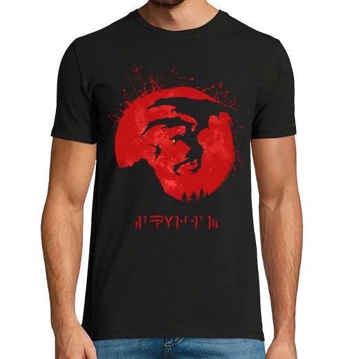 skyrim skyrim