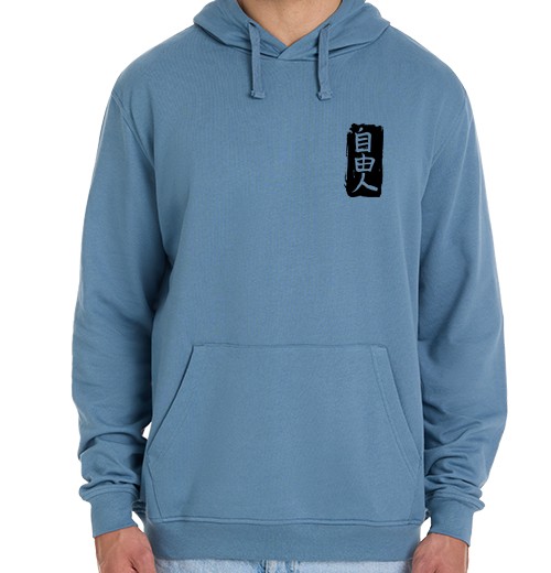 Felpa Unisex Con Cappuccio Effetto Manga Felpa Spirito Libero Foto Personalizzata-image
