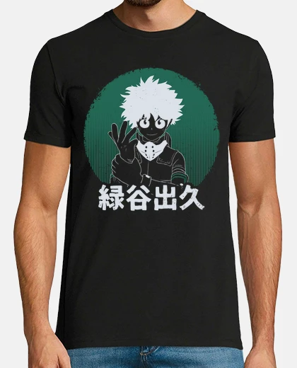 Camiseta Deku Hero