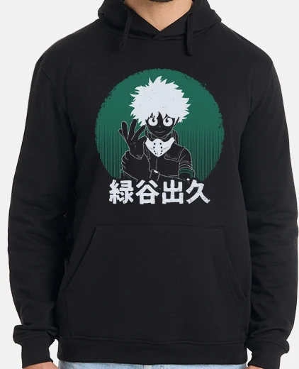 Hoodie deku hero