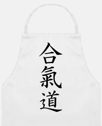 Delantal Kanji Aikido