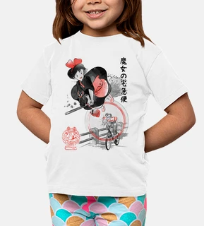 Ropa bebe y ninos Kiki delivery service Envio Gratis laTostadora