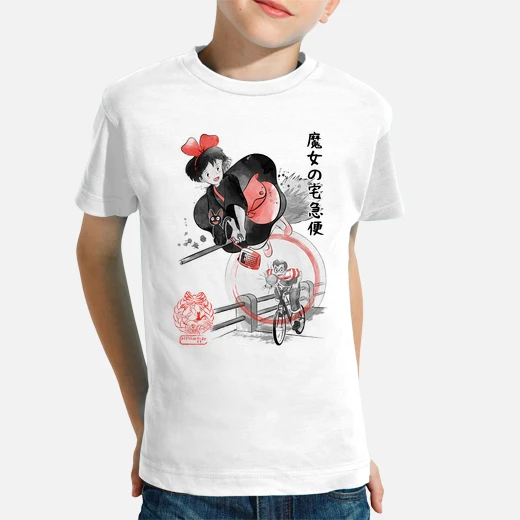 delivery service sumi-e