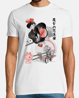 Delivery Service Sumi-e