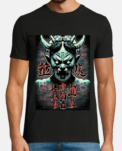 Tee-shirt démon japonais