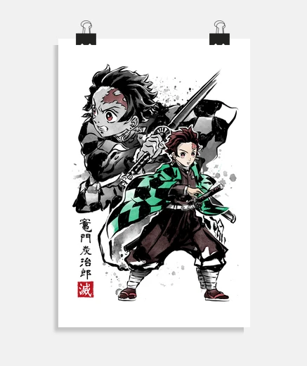Póster Demon slayer Tanjiro sumi-e