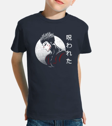Ropa demonio maldito mortal