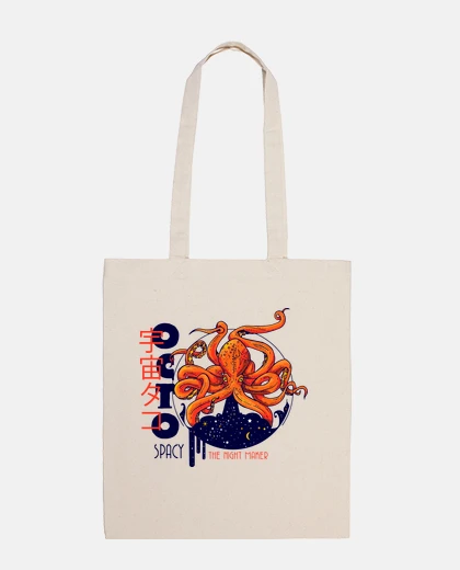 Bag Design no.  1794079