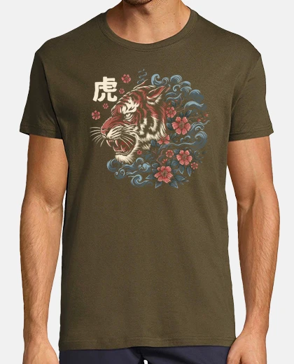 Tee-shirt Dessin 4554110