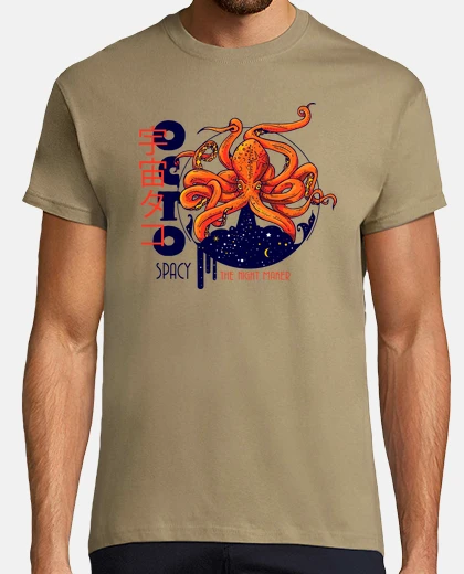 Tee-shirt Dessin nº 1794079