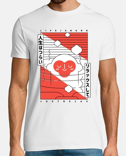 Tee-shirt détends-toi