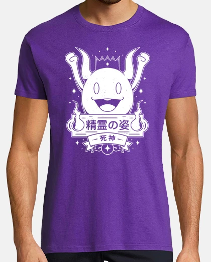 Tee-shirt Dieu de la mort