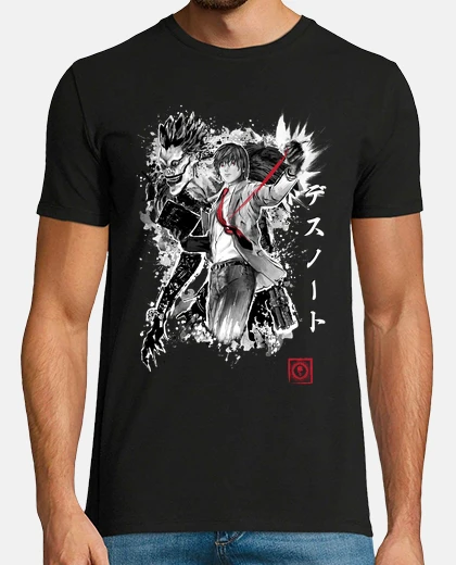 Tee-shirt dieu du nouveau monde