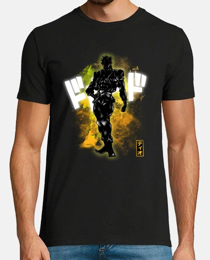 Camiseta dio cósmico
