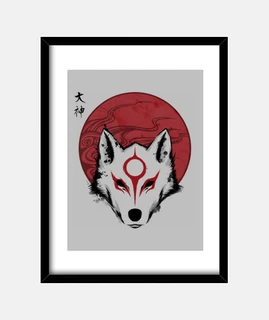 dio del sole rosso