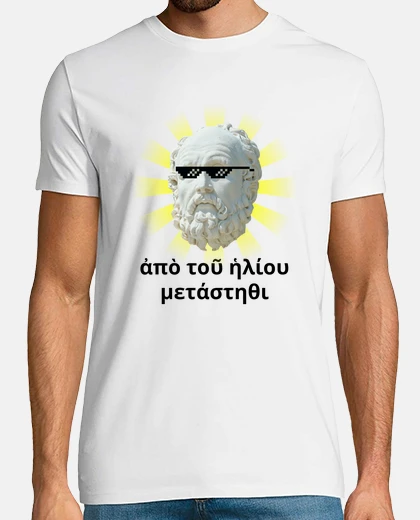 Tee-shirt diogène à alexandre le grand - clair