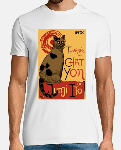 Tee-shirt discuter avec toi