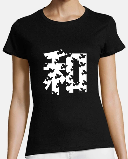 Playera Diseño 2688463