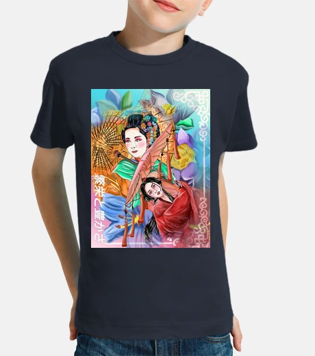 Ropa Diseño 3361107