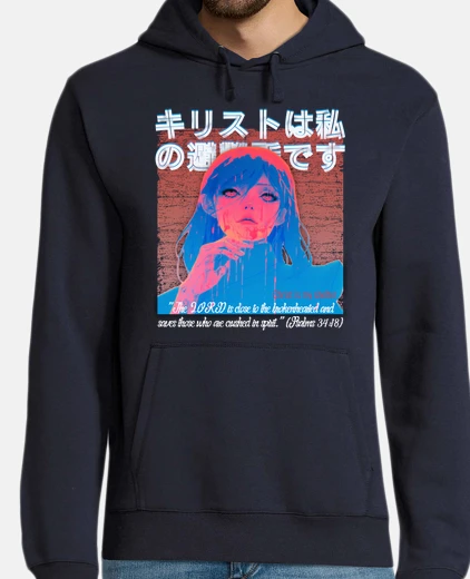 Sudadera Diseño 3670615