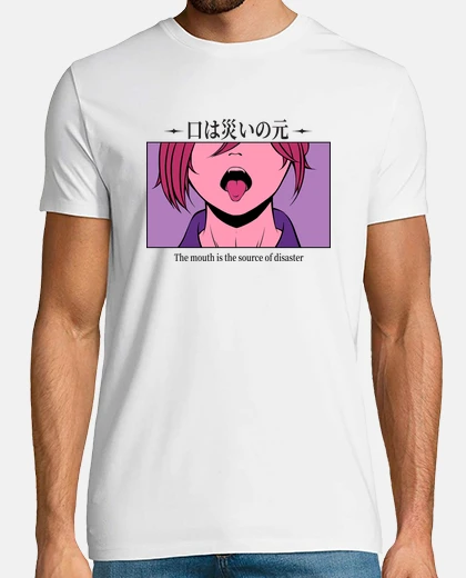 Playera Diseño 4440048