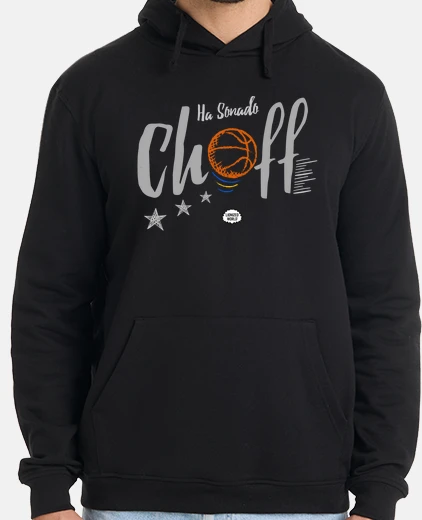 Sudadera Diseño nº596252