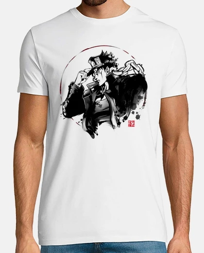 Playera Disinterested Attitude