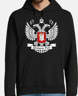 donetsk