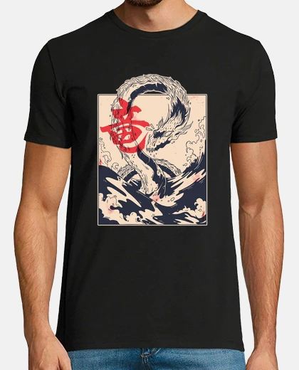 T-shirt drago di mare vintage asiatico