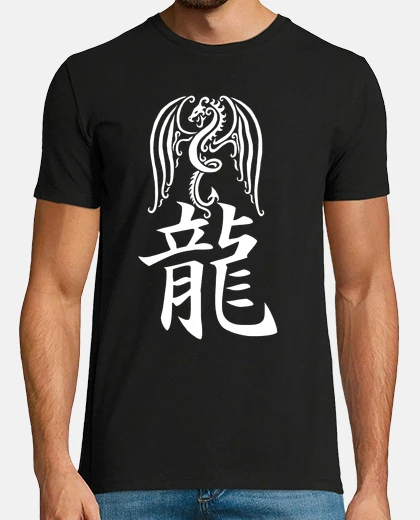 Camiseta dragón blanco japonés